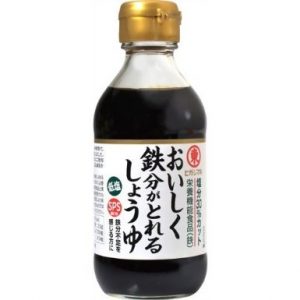 貧血,妊婦,食事,即効性,予防,鉄分,子宮循環血液