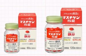 貧血,対策,鉄分,サプリ,過剰摂取