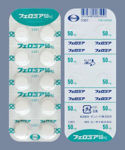 貧血,眠気,抜け毛,脳貧血,ヘモグロビン