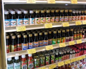 貧血,アルコール,対処法,低血圧,ビタミン