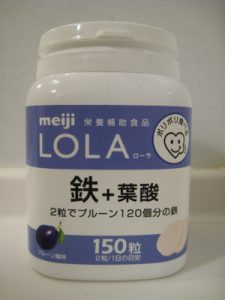 貧血,対策,鉄分,サプリ,過剰摂取
