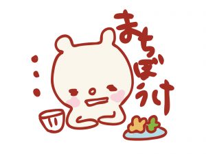 貧血 朝食 採血　メニュー