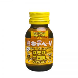 胃もたれ 飲み物