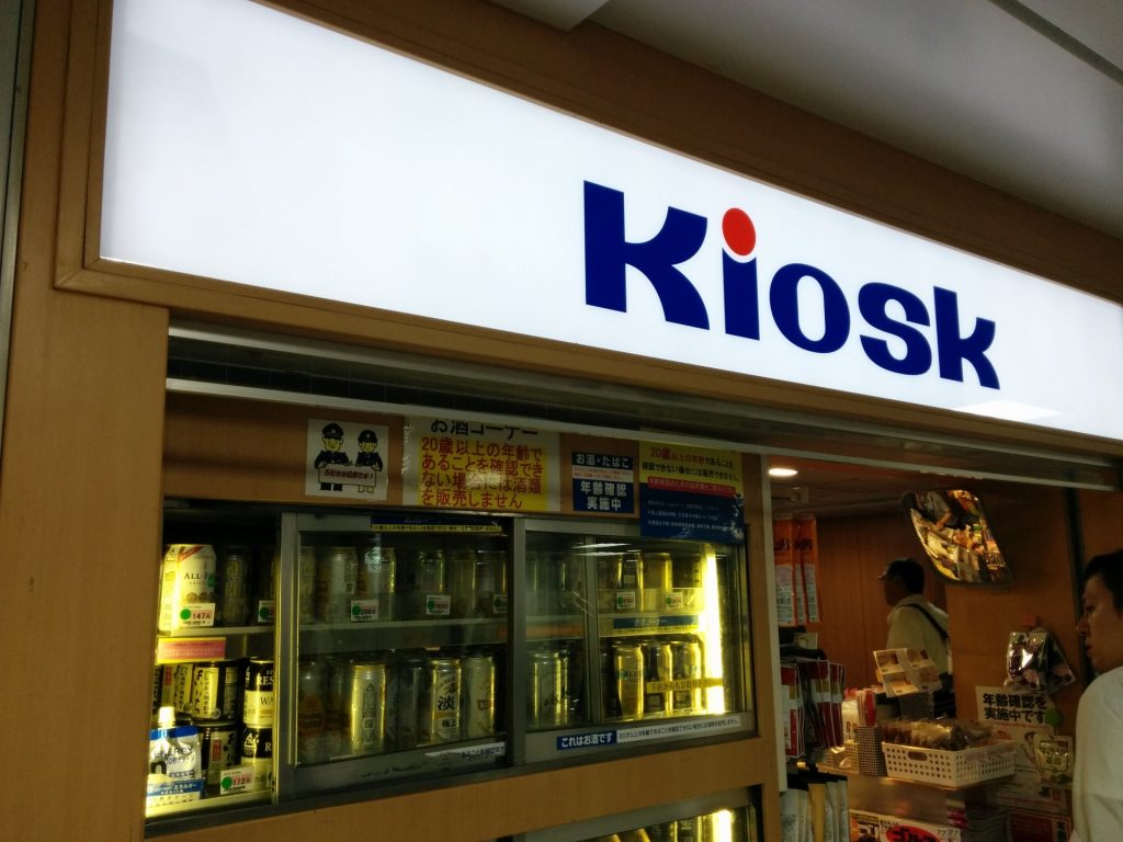 胃もたれ 飲み物