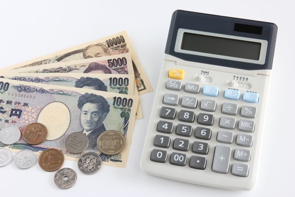 アレルギー　検査　費用