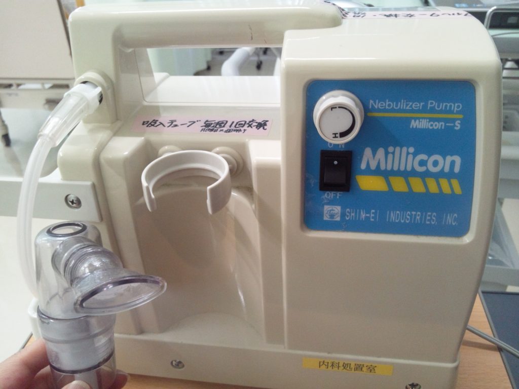 喘息　発作　対処