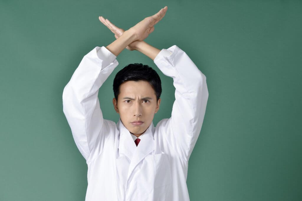 葛根湯 飲み合わせ