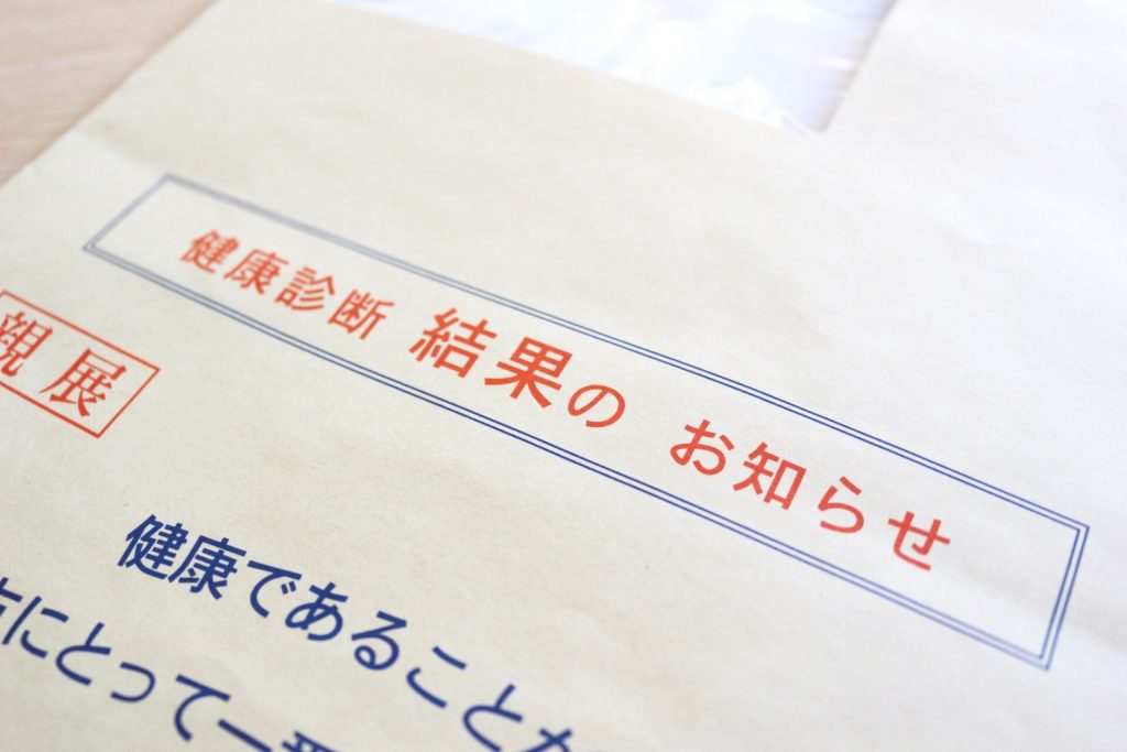 尿蛋白 プラスマイナス